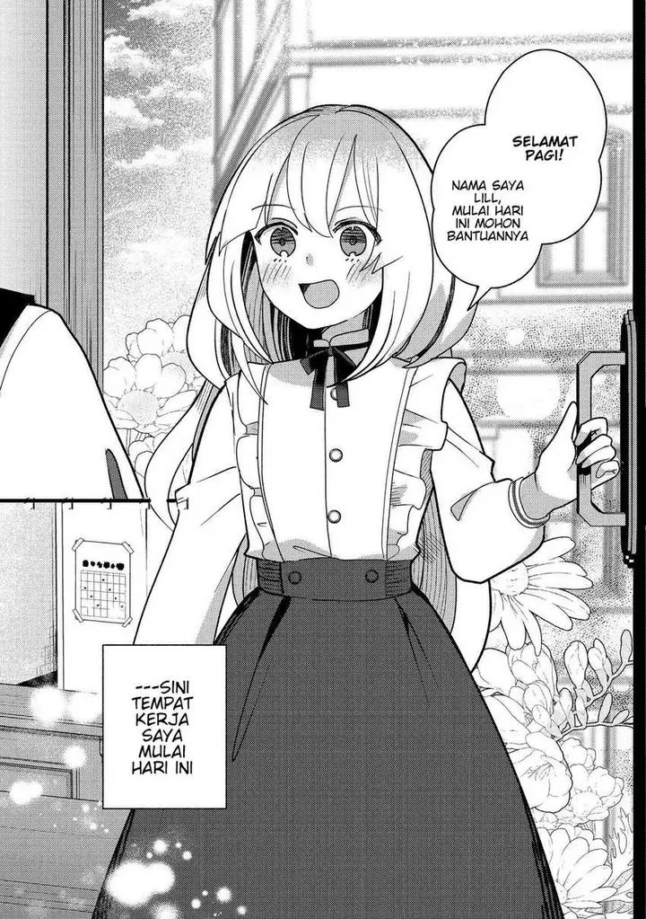image-komik-tensei-nanmin-shoujo-wa-shimin-ken-wo-0-kara-mezashite-hatarakimasu-chapter-8-1/25