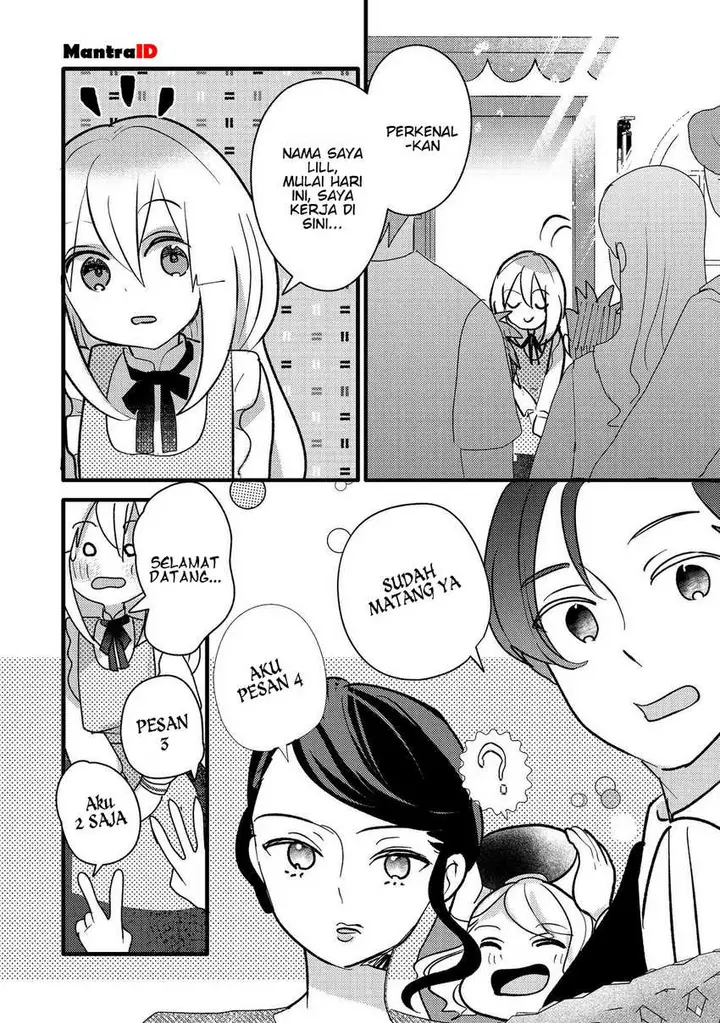 image-komik-tensei-nanmin-shoujo-wa-shimin-ken-wo-0-kara-mezashite-hatarakimasu-chapter-8-9/25