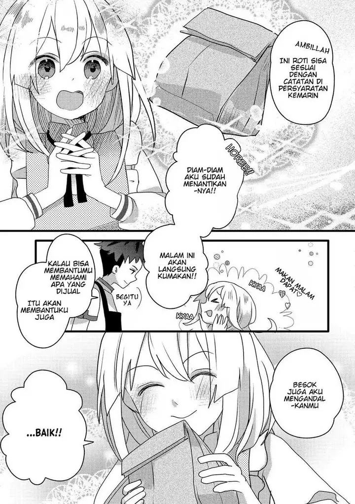 image-komik-tensei-nanmin-shoujo-wa-shimin-ken-wo-0-kara-mezashite-hatarakimasu-chapter-8-22/25