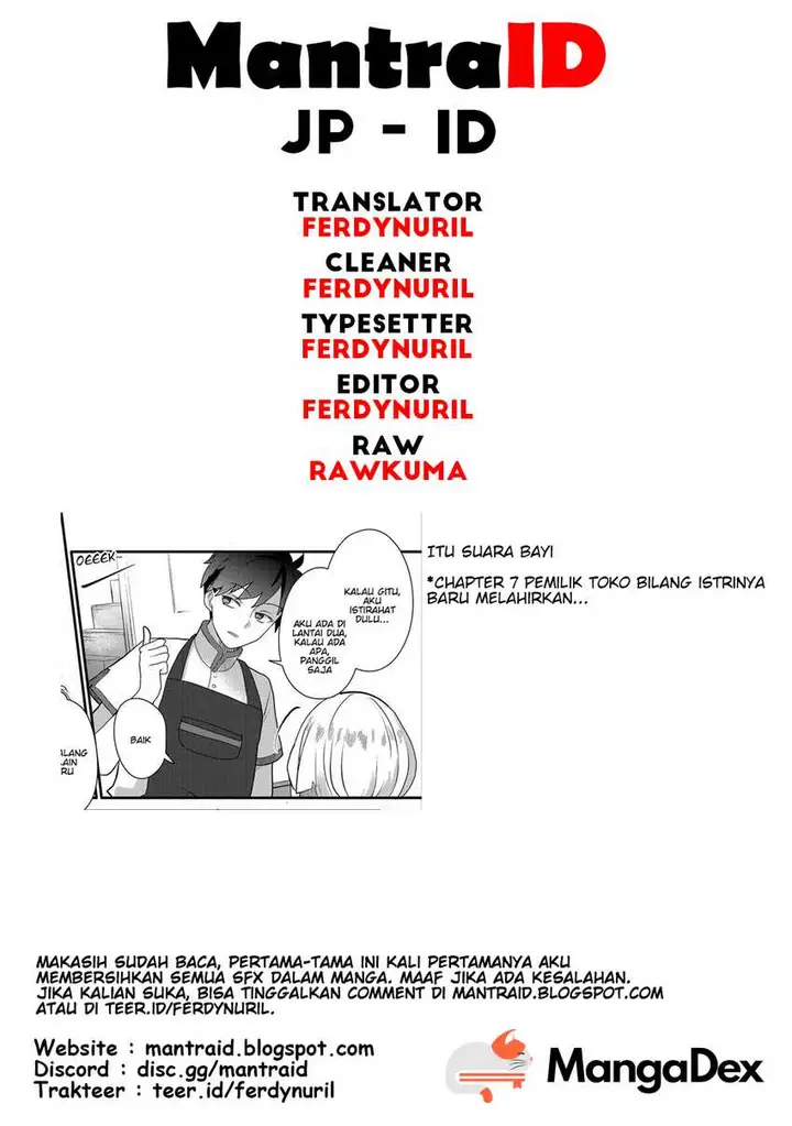 image-komik-tensei-nanmin-shoujo-wa-shimin-ken-wo-0-kara-mezashite-hatarakimasu-chapter-8-24/25