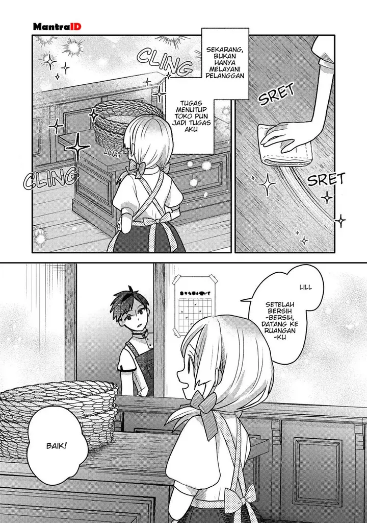 image-komik-tensei-nanmin-shoujo-wa-shimin-ken-wo-0-kara-mezashite-hatarakimasu-chapter-9-1/25