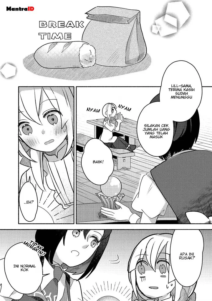 image-komik-tensei-nanmin-shoujo-wa-shimin-ken-wo-0-kara-mezashite-hatarakimasu-chapter-9-5/25