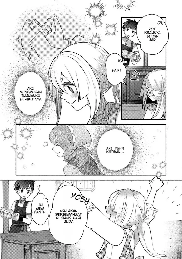 image-komik-tensei-nanmin-shoujo-wa-shimin-ken-wo-0-kara-mezashite-hatarakimasu-chapter-9-20/25