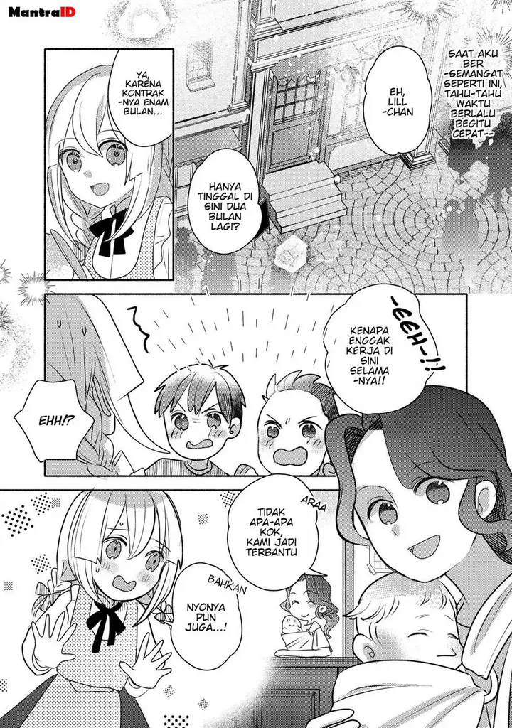 image-komik-tensei-nanmin-shoujo-wa-shimin-ken-wo-0-kara-mezashite-hatarakimasu-chapter-9-21/25
