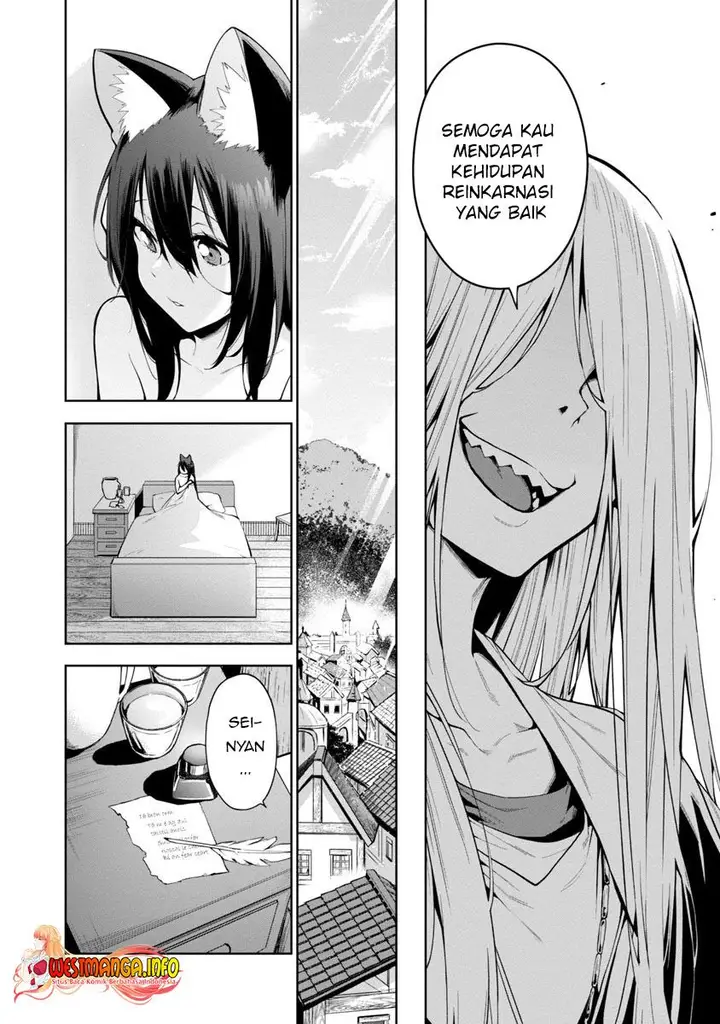 image-komik-tensei-ni-hakobijin-no-isekai-kouryakuhou-chapter-1-12/35