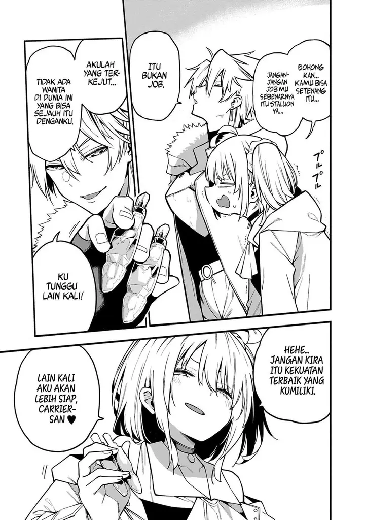 image-komik-tensei-ni-hakobijin-no-isekai-kouryakuhou-chapter-10-17/24