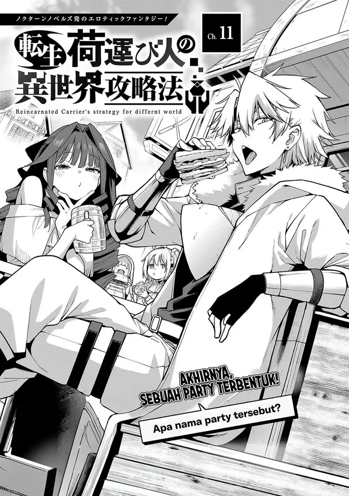 image-komik-tensei-ni-hakobijin-no-isekai-kouryakuhou-chapter-11-1/25