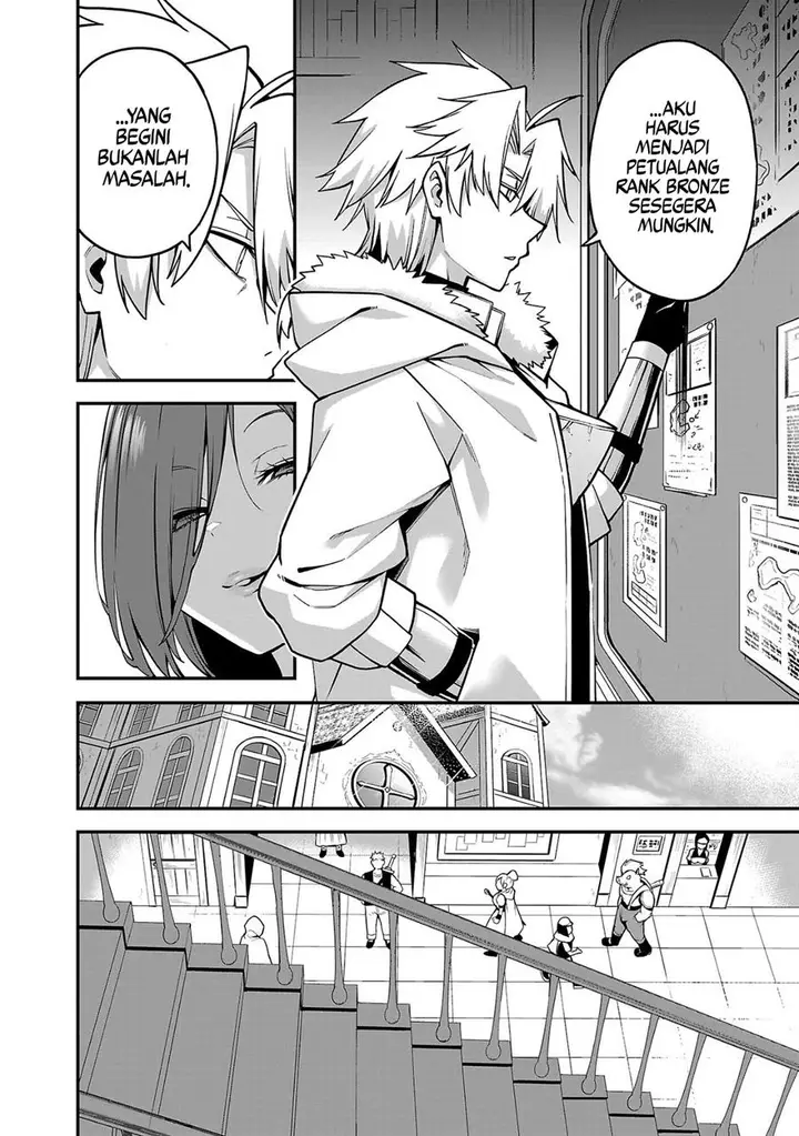 image-komik-tensei-ni-hakobijin-no-isekai-kouryakuhou-chapter-11-12/25