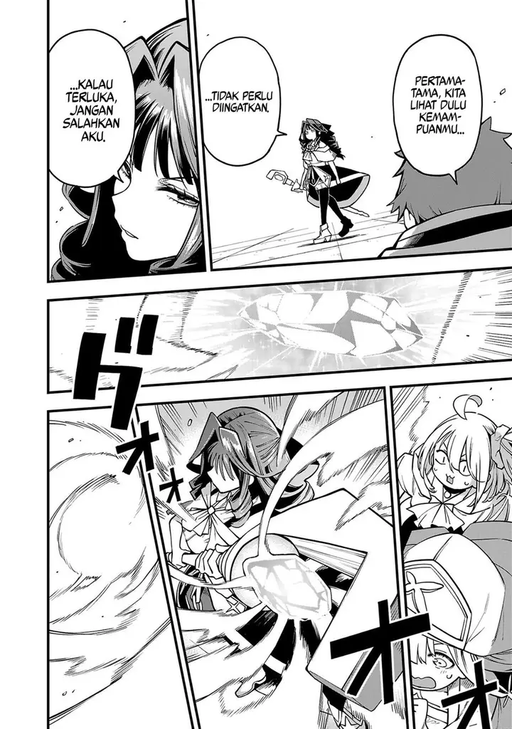 image-komik-tensei-ni-hakobijin-no-isekai-kouryakuhou-chapter-12-13/24