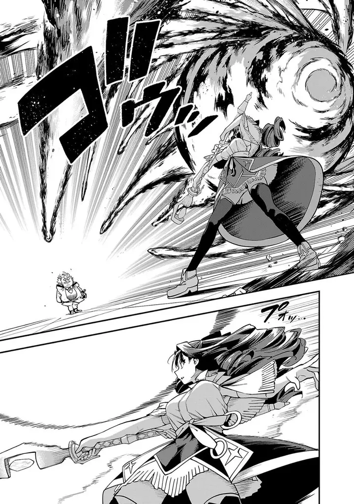 image-komik-tensei-ni-hakobijin-no-isekai-kouryakuhou-chapter-12-16/24