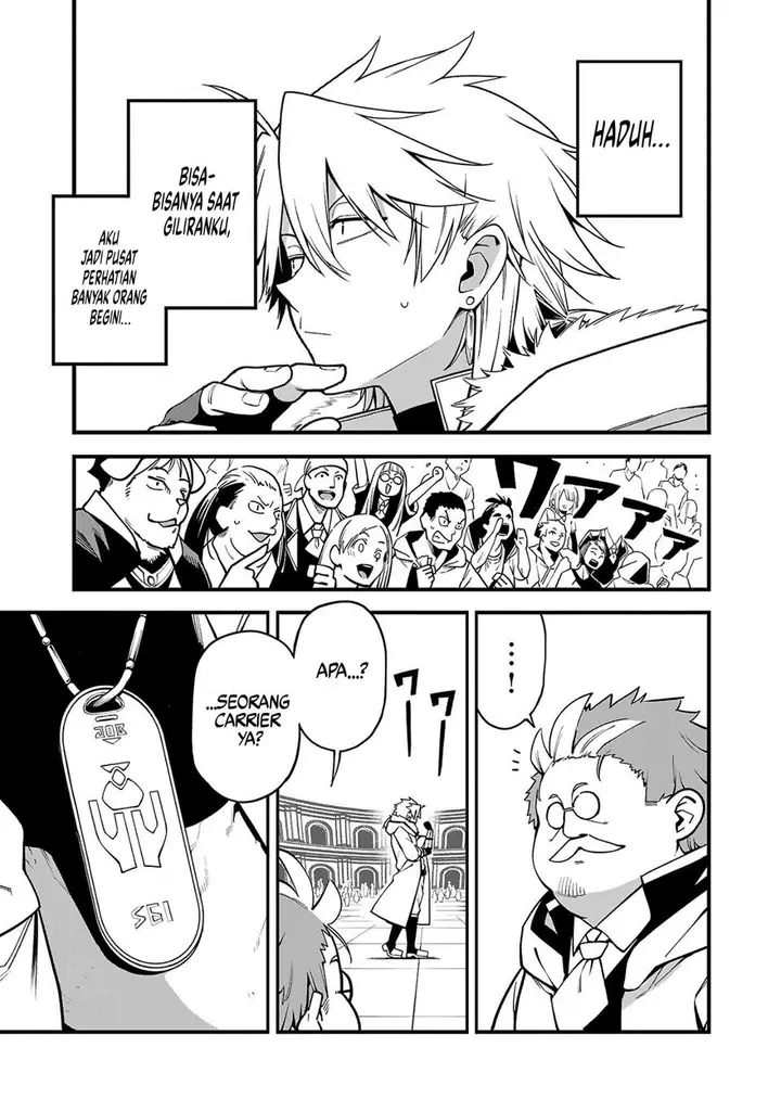 image-komik-tensei-ni-hakobijin-no-isekai-kouryakuhou-chapter-12-22/24