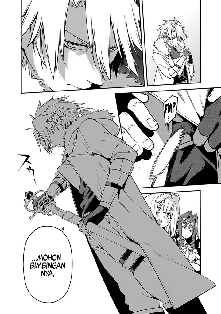 image-komik-tensei-ni-hakobijin-no-isekai-kouryakuhou-chapter-13.1-2/15