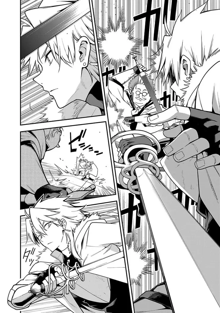 image-komik-tensei-ni-hakobijin-no-isekai-kouryakuhou-chapter-13.1-8/15