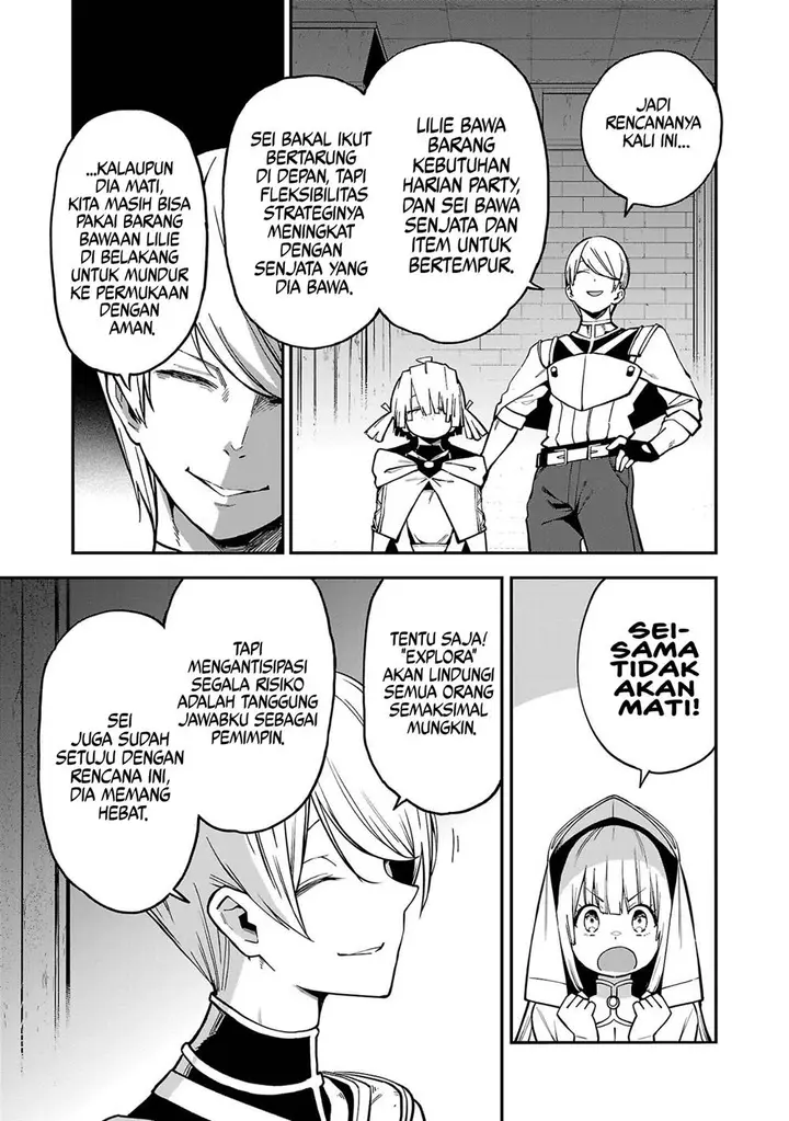 image-komik-tensei-ni-hakobijin-no-isekai-kouryakuhou-chapter-15-5/26