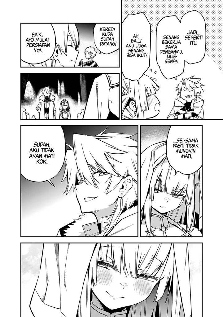 image-komik-tensei-ni-hakobijin-no-isekai-kouryakuhou-chapter-15-6/26