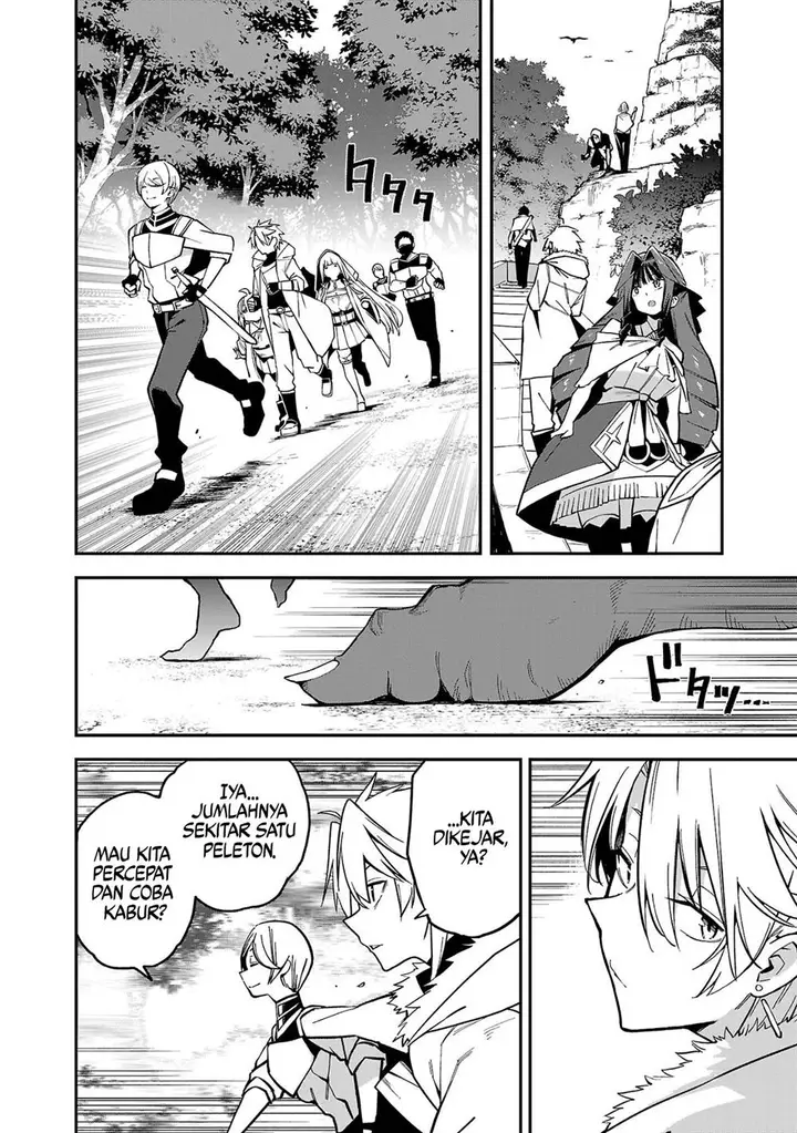 image-komik-tensei-ni-hakobijin-no-isekai-kouryakuhou-chapter-15-22/26