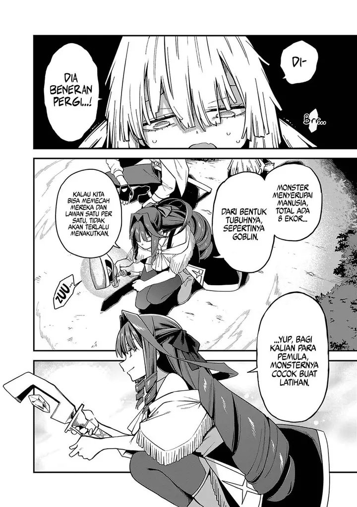 image-komik-tensei-ni-hakobijin-no-isekai-kouryakuhou-chapter-16-2/30