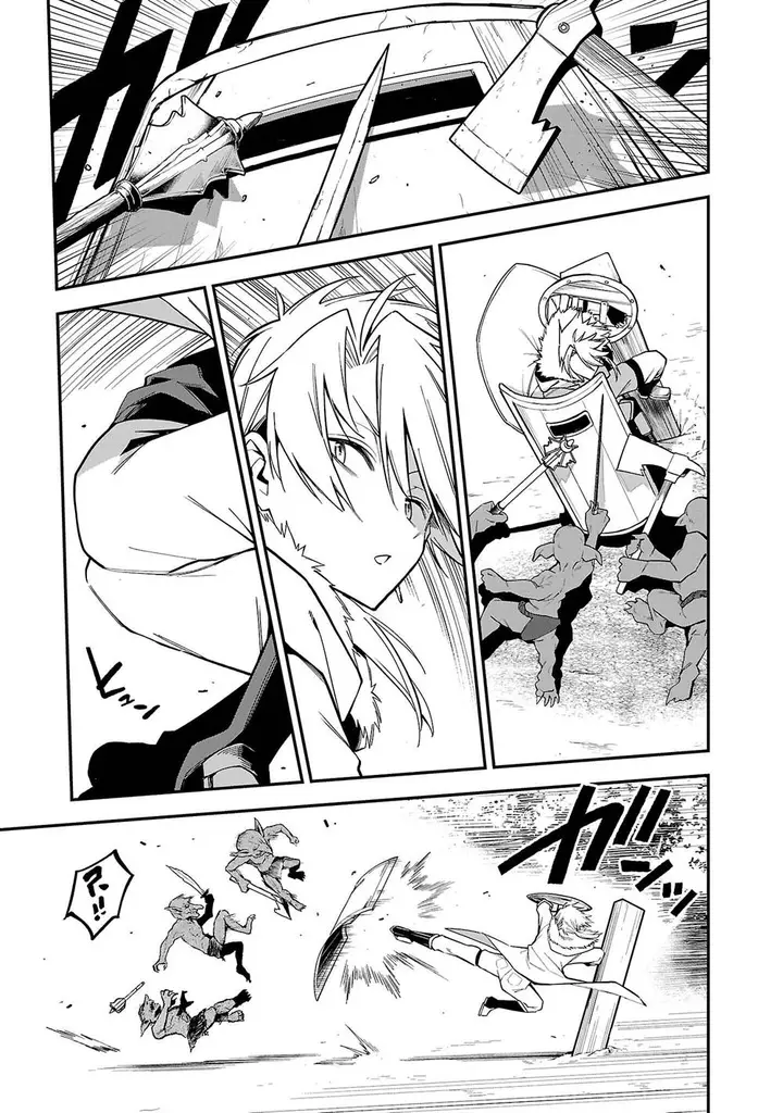 image-komik-tensei-ni-hakobijin-no-isekai-kouryakuhou-chapter-16-5/30