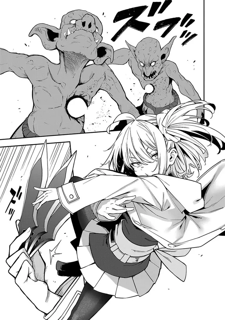 image-komik-tensei-ni-hakobijin-no-isekai-kouryakuhou-chapter-16-11/30