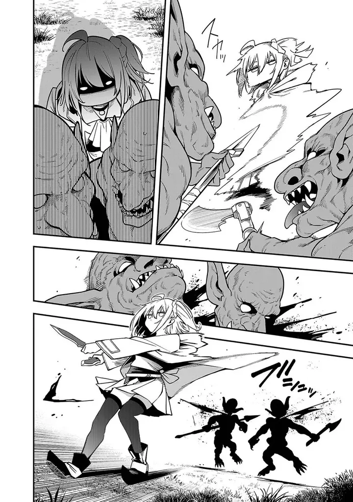 image-komik-tensei-ni-hakobijin-no-isekai-kouryakuhou-chapter-16-12/30