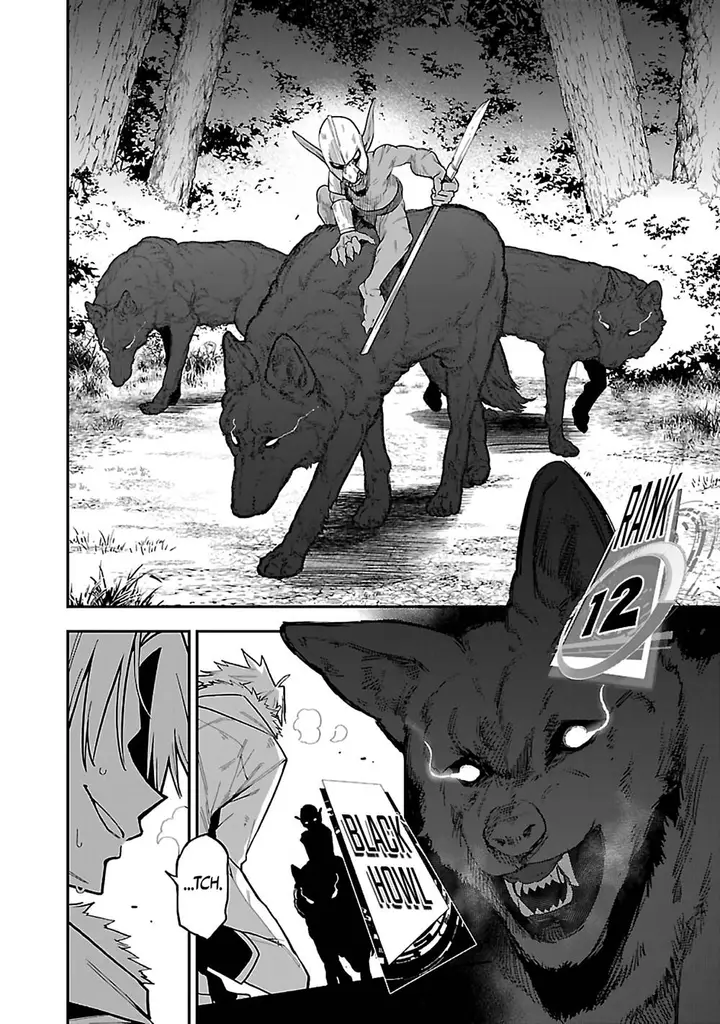 image-komik-tensei-ni-hakobijin-no-isekai-kouryakuhou-chapter-16-24/30