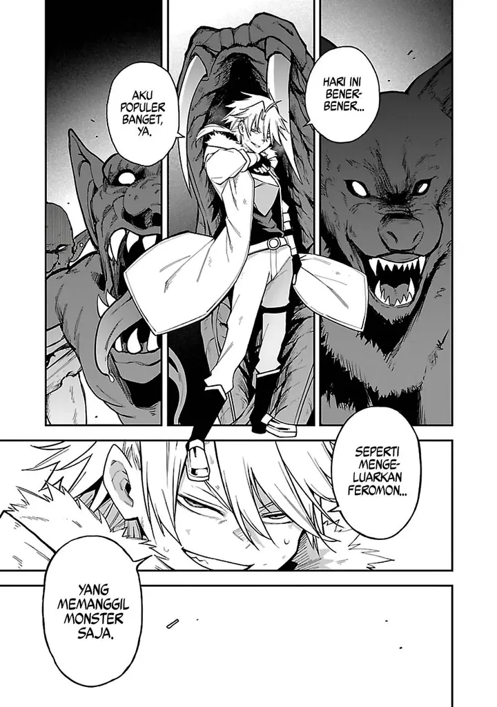 image-komik-tensei-ni-hakobijin-no-isekai-kouryakuhou-chapter-16-25/30