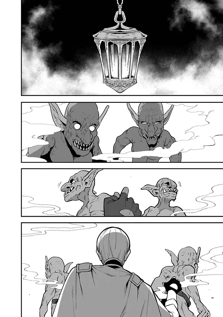 image-komik-tensei-ni-hakobijin-no-isekai-kouryakuhou-chapter-16-26/30