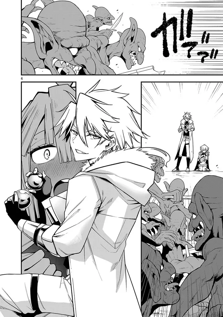 image-komik-tensei-ni-hakobijin-no-isekai-kouryakuhou-chapter-18-4/31