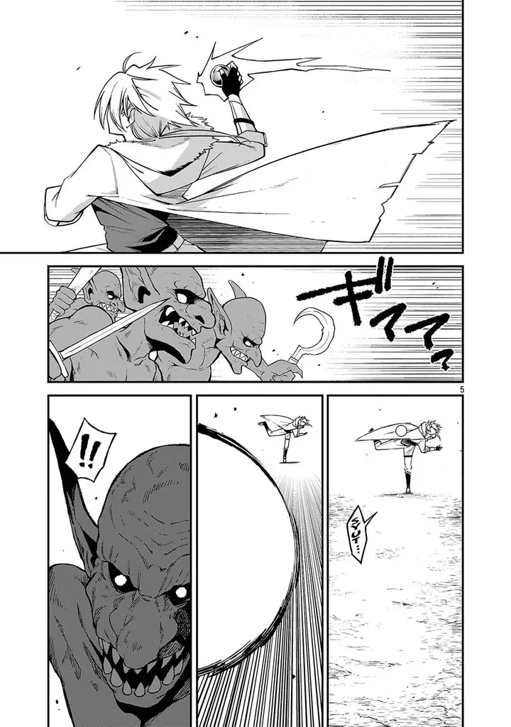 image-komik-tensei-ni-hakobijin-no-isekai-kouryakuhou-chapter-18-5/31