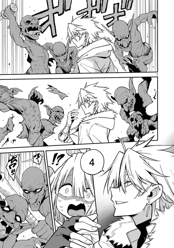 image-komik-tensei-ni-hakobijin-no-isekai-kouryakuhou-chapter-18-7/31