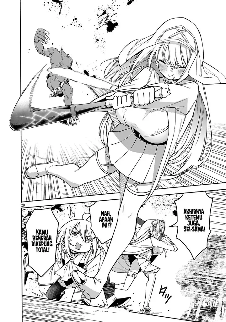 image-komik-tensei-ni-hakobijin-no-isekai-kouryakuhou-chapter-18-19/31