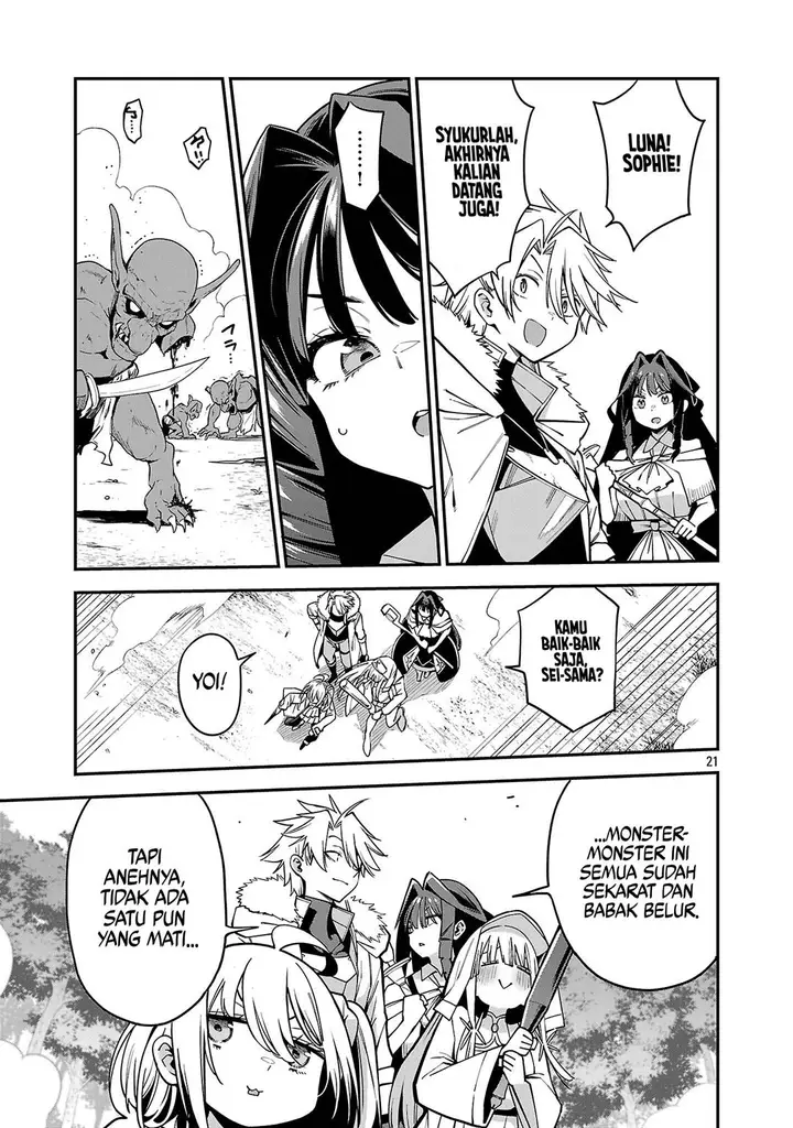 image-komik-tensei-ni-hakobijin-no-isekai-kouryakuhou-chapter-18-20/31