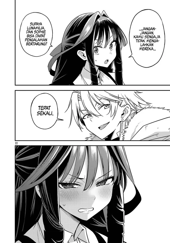 image-komik-tensei-ni-hakobijin-no-isekai-kouryakuhou-chapter-18-21/31