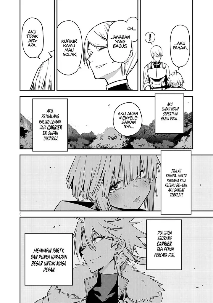 image-komik-tensei-ni-hakobijin-no-isekai-kouryakuhou-chapter-19-6/25