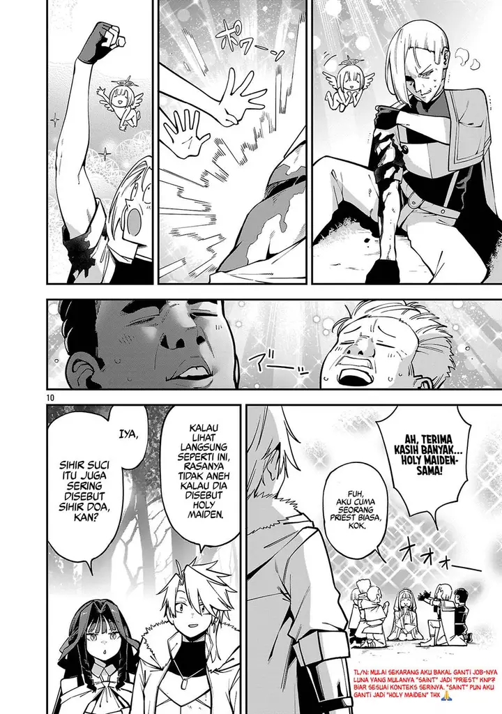 image-komik-tensei-ni-hakobijin-no-isekai-kouryakuhou-chapter-19-10/25