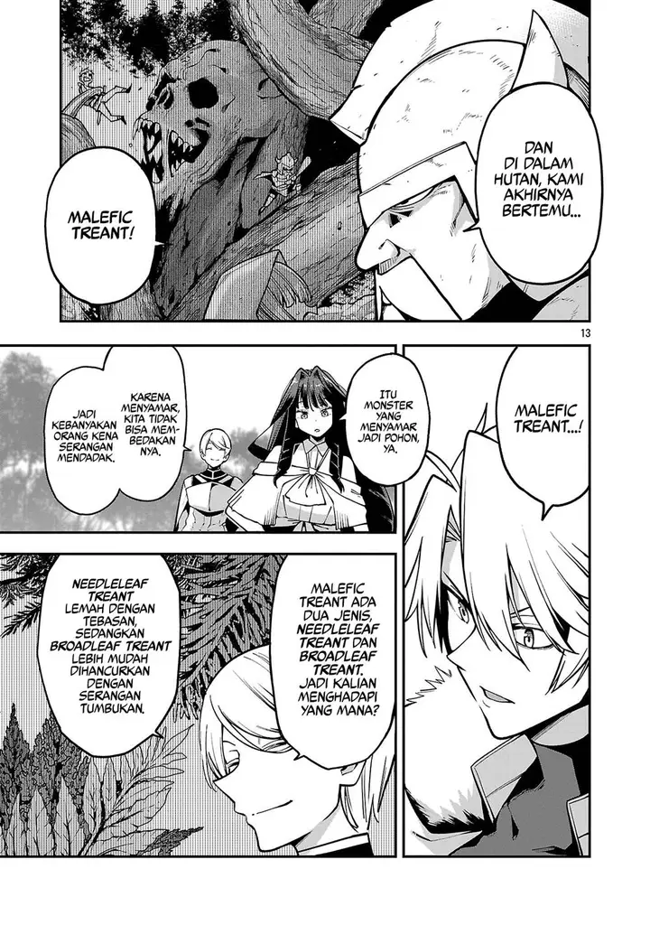 image-komik-tensei-ni-hakobijin-no-isekai-kouryakuhou-chapter-19-13/25