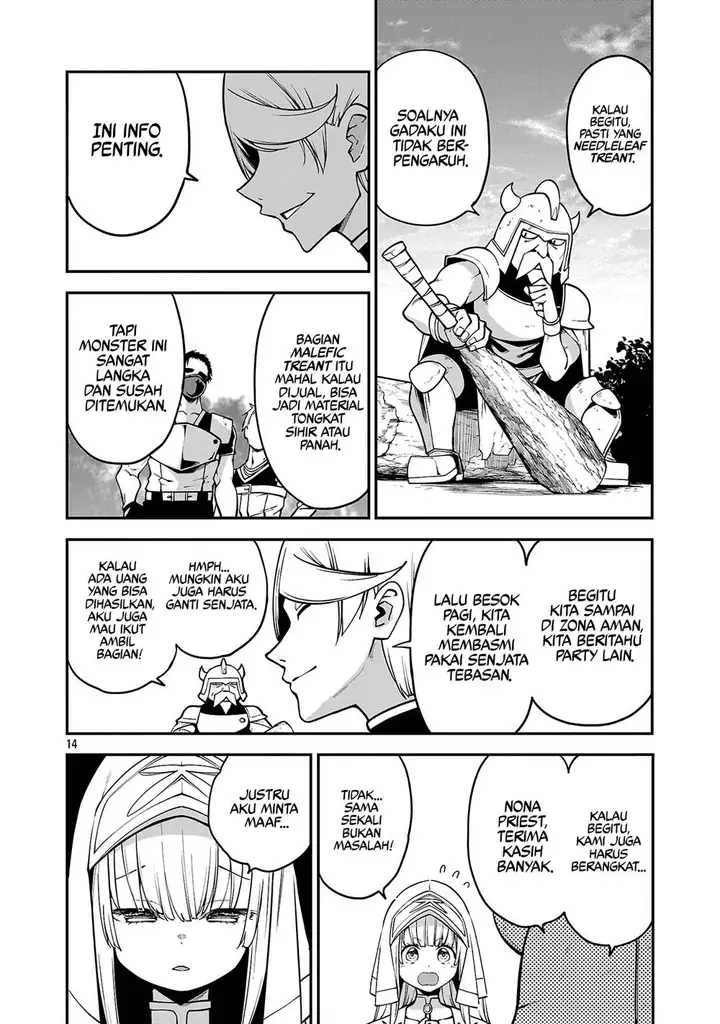 image-komik-tensei-ni-hakobijin-no-isekai-kouryakuhou-chapter-19-14/25