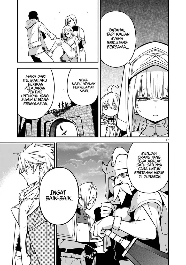 image-komik-tensei-ni-hakobijin-no-isekai-kouryakuhou-chapter-19-17/25