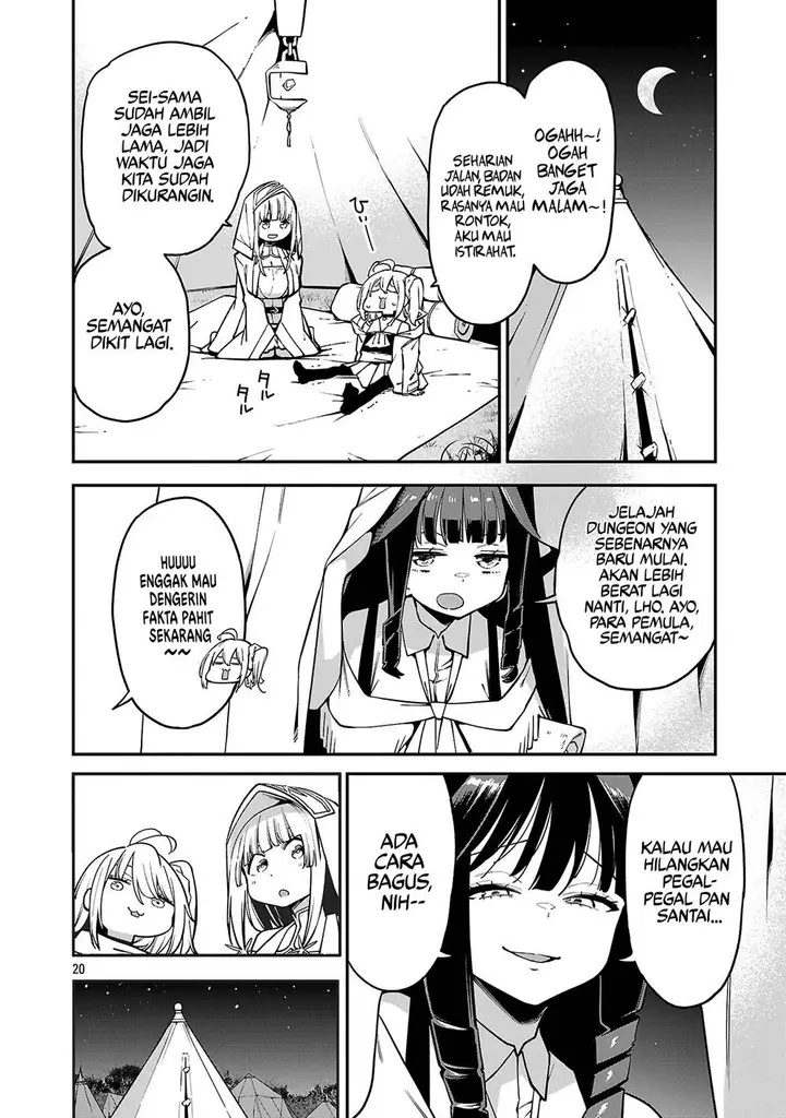 image-komik-tensei-ni-hakobijin-no-isekai-kouryakuhou-chapter-19-20/25