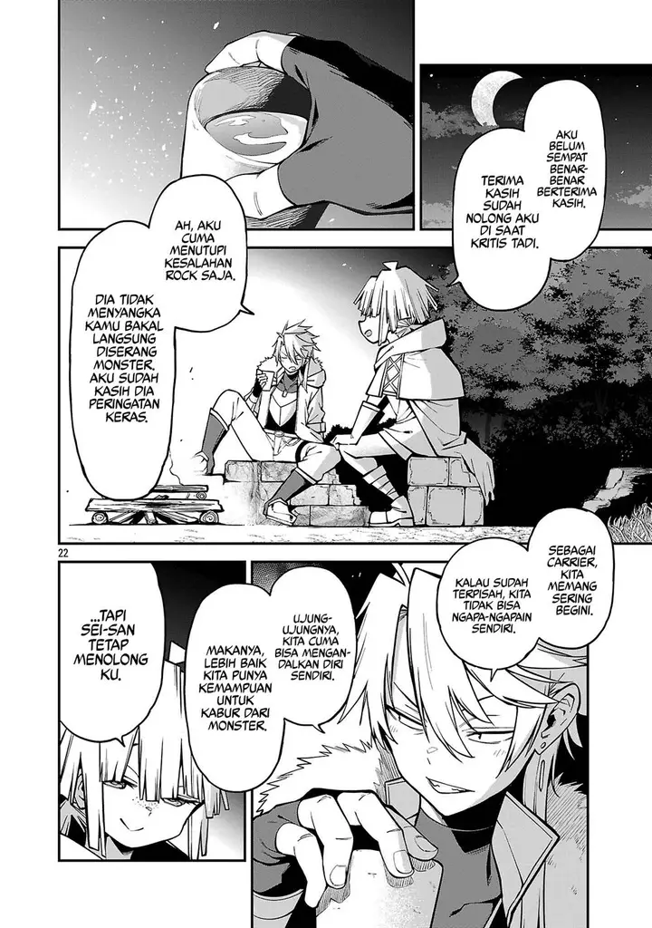 image-komik-tensei-ni-hakobijin-no-isekai-kouryakuhou-chapter-19-22/25