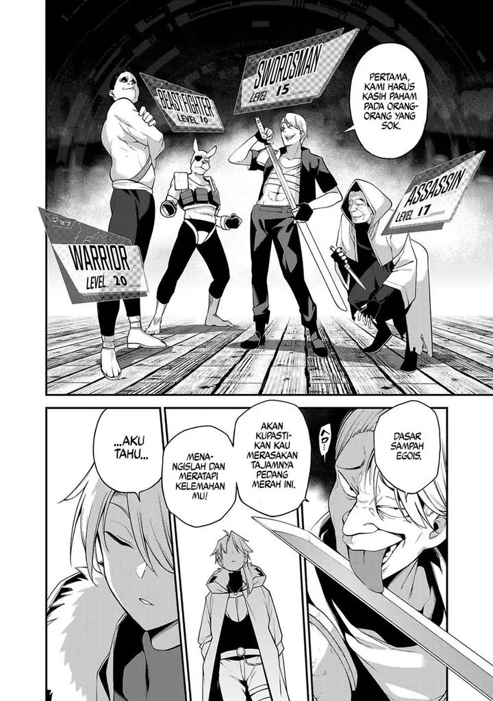 image-komik-tensei-ni-hakobijin-no-isekai-kouryakuhou-chapter-2-1/36