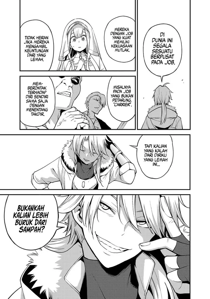 image-komik-tensei-ni-hakobijin-no-isekai-kouryakuhou-chapter-2-2/36