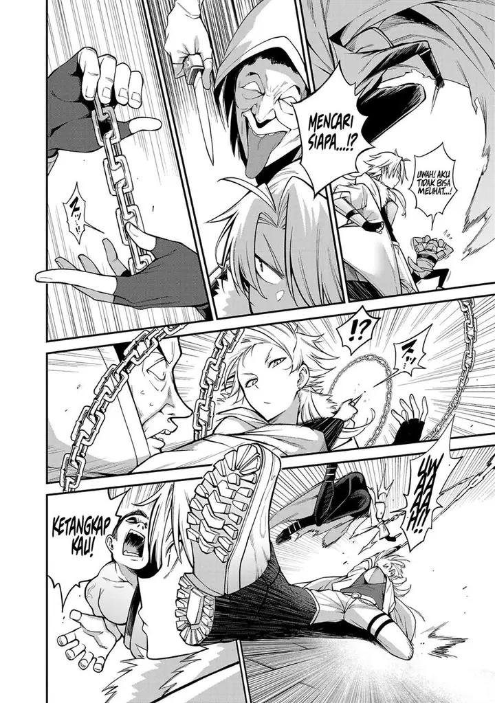 image-komik-tensei-ni-hakobijin-no-isekai-kouryakuhou-chapter-2-5/36