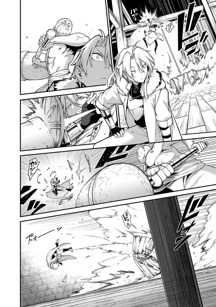 image-komik-tensei-ni-hakobijin-no-isekai-kouryakuhou-chapter-2-7/36