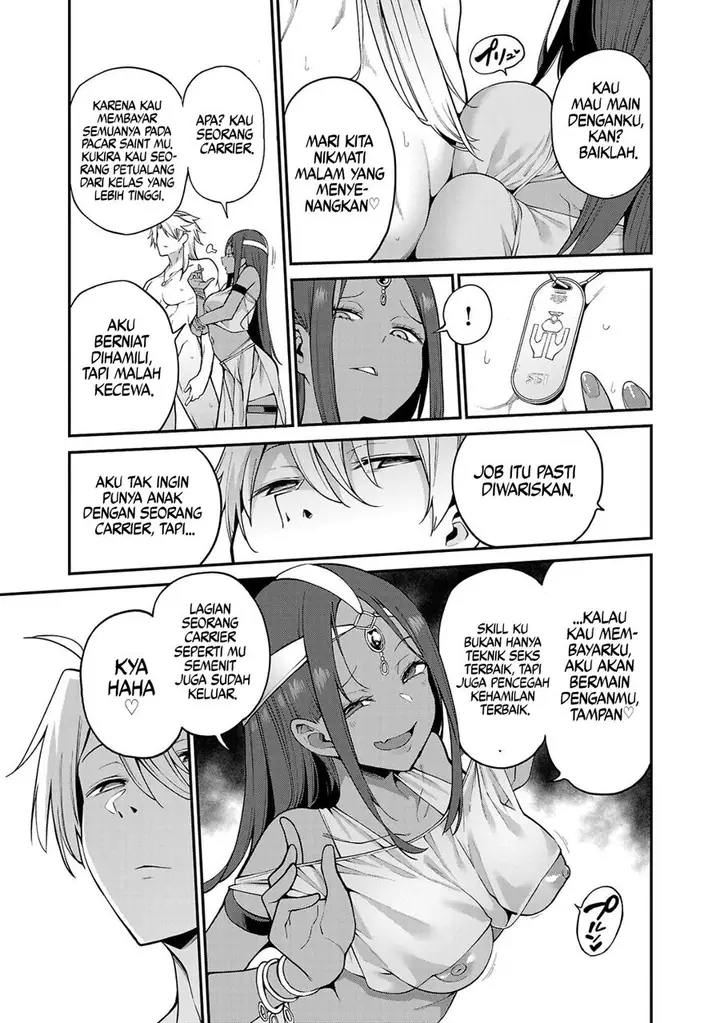 image-komik-tensei-ni-hakobijin-no-isekai-kouryakuhou-chapter-2-30/36