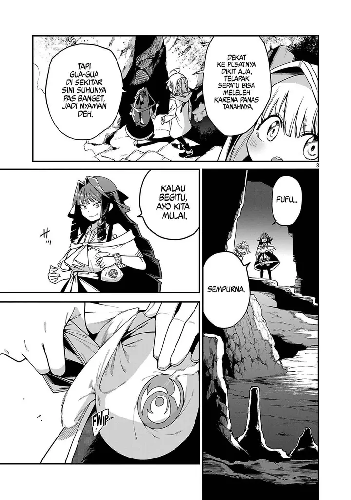 image-komik-tensei-ni-hakobijin-no-isekai-kouryakuhou-chapter-20-3/25