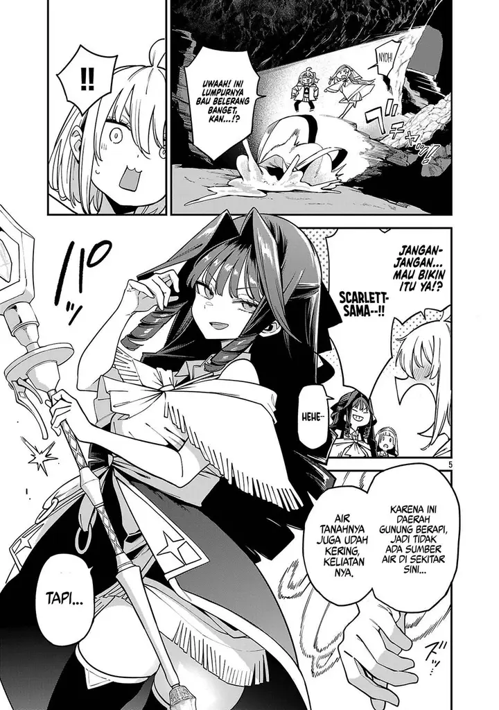 image-komik-tensei-ni-hakobijin-no-isekai-kouryakuhou-chapter-20-5/25