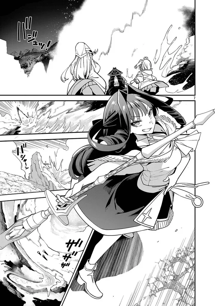 image-komik-tensei-ni-hakobijin-no-isekai-kouryakuhou-chapter-20-7/25