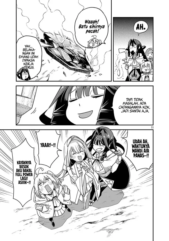 image-komik-tensei-ni-hakobijin-no-isekai-kouryakuhou-chapter-20-11/25