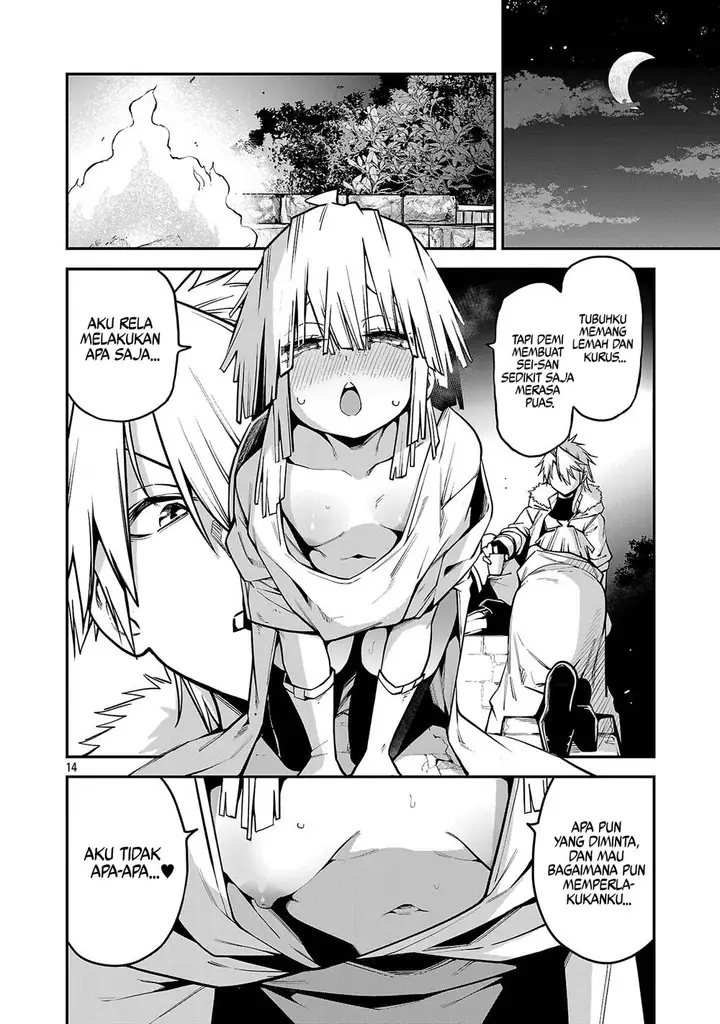 image-komik-tensei-ni-hakobijin-no-isekai-kouryakuhou-chapter-20-14/25